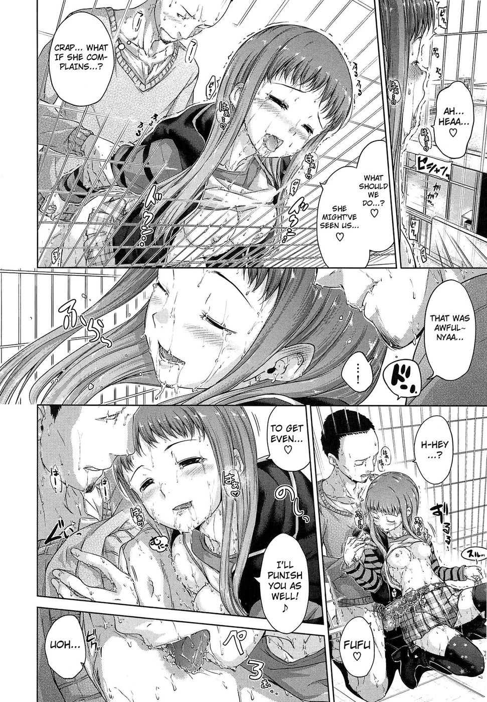 Hentai Manga Comic-Sweets Sweat-Chapter 10-Self-Willed Free Girl-14